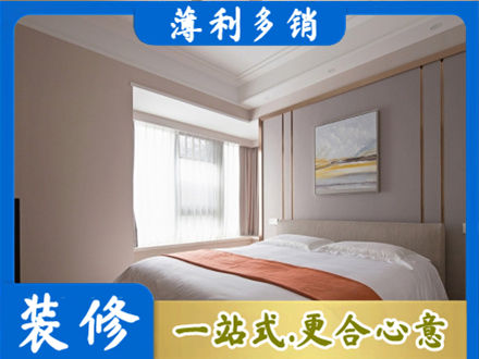 临汾市浮山专业装修别墅