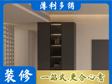 临汾市浮山专业柜子定制