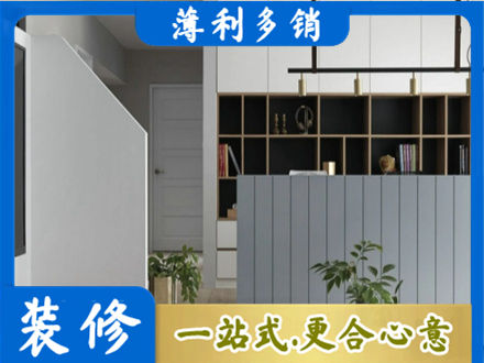 临汾市浮山专业客厅电视柜装修