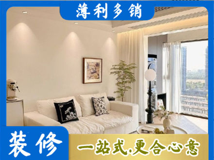 临汾市浮山正规背景墙装修
