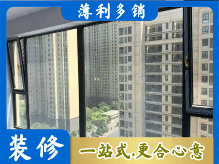临汾市浮山专业阳台防坠网