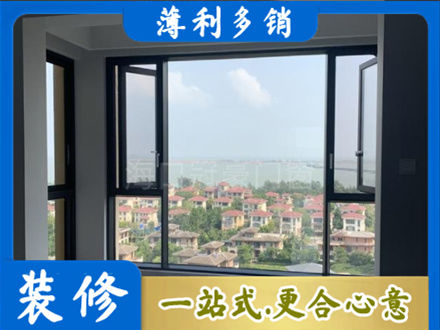 临汾市浮山门窗装修