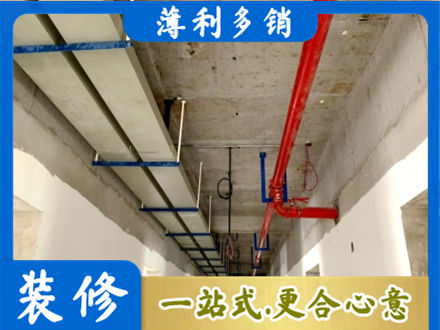 临汾市浮山专业水电改造贵吗
