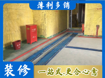 临汾市浮山专业水电工程设计
