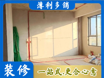 临汾市浮山专业水电改造