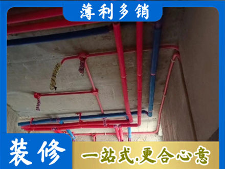 临汾市浮山本地水电施工