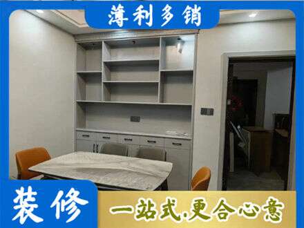 临汾市浮山专业餐边柜定制