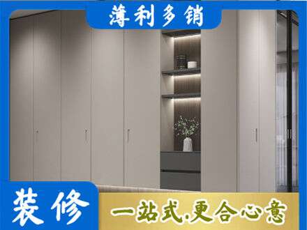 临汾市浮山电视柜定制