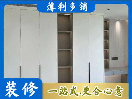 临汾市浮山专业衣柜安装