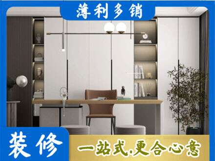 临汾市浮山书柜定制