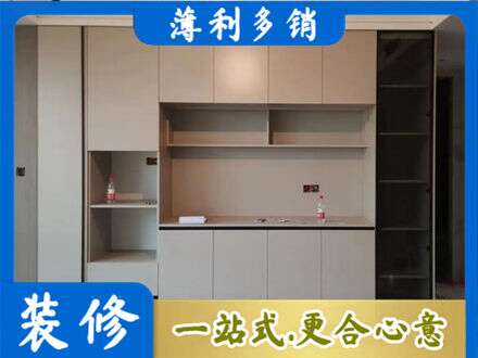 临汾市浮山专业定制鞋柜