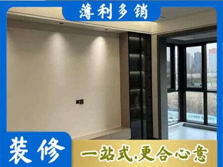 临汾市浮山专业定制电视柜