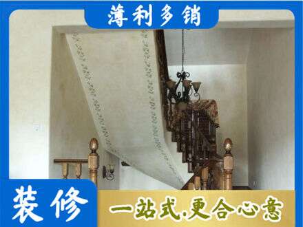 临汾市浮山专业房屋刷漆