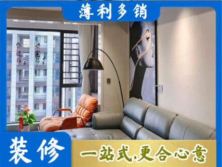 临汾市浮山专业墙面刷艺术漆