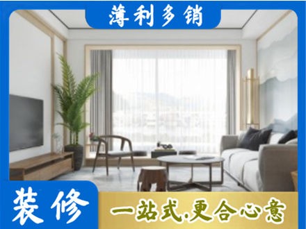 临汾市浮山阳台装修案例