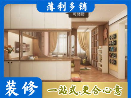 临汾市浮山衣柜定做案例