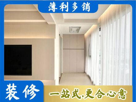 临汾市浮山阳台家电安装