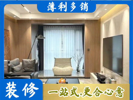 临汾市浮山本地客厅家具安装
