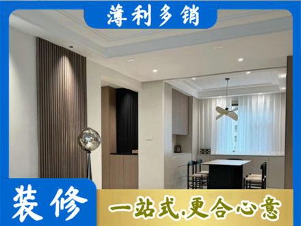 临汾市浮山本地餐厅家具安装